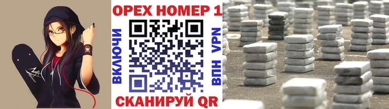 наркота  Ипатово  блэк спрут как войти  Кокаин Боливия 