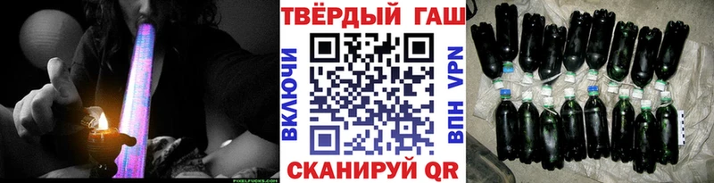 ГАШ Изолятор  Ипатово 