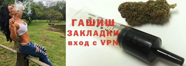 амфетамин Остров