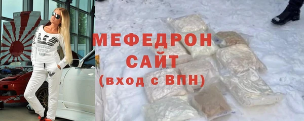твердый Няндома