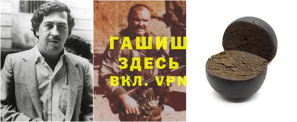 a pvp Пересвет