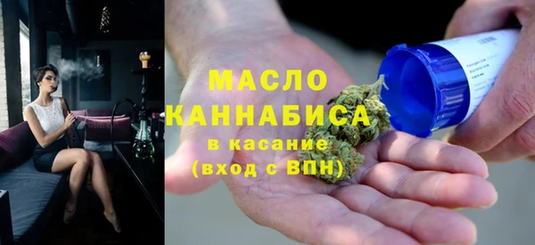 ешки Переславль-Залесский