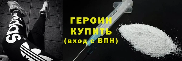 эйфоретик Осташков