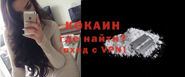 амфетамин Остров