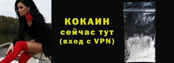 ешки Переславль-Залесский