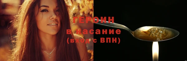 ешки Переславль-Залесский