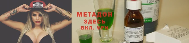 эйфоретик Осташков