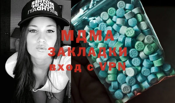 ешки Переславль-Залесский