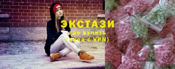 ешки Переславль-Залесский