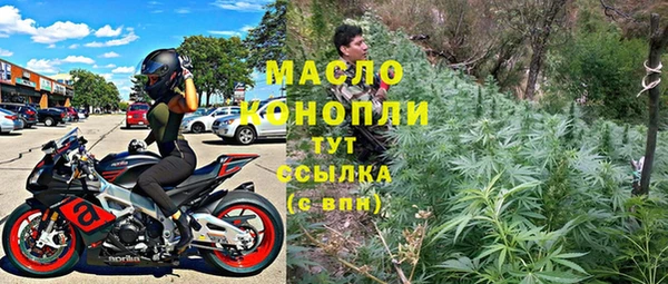 меф VHQ Гусиноозёрск