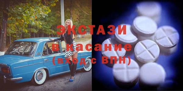 a pvp Пересвет