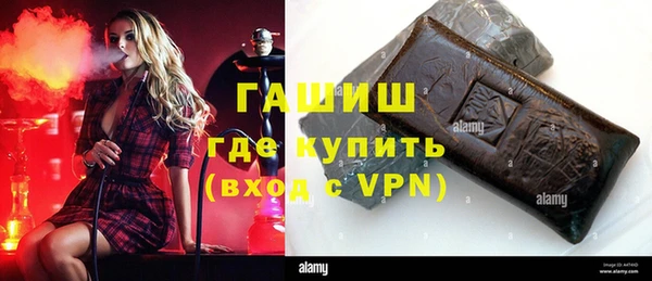 a pvp Пересвет