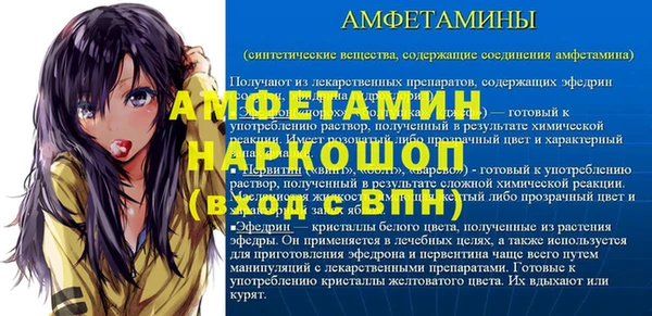 дистиллят марихуана Нязепетровск