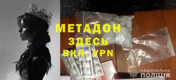 эйфоретик Осташков