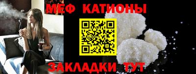 бутик Азнакаево