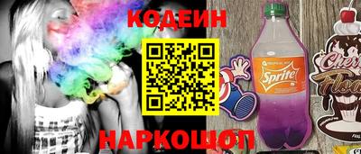 мдпв Волжский