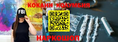 мдпв Волжский