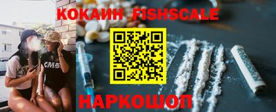 марки lsd Будённовск