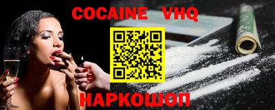 мдпв Волжский