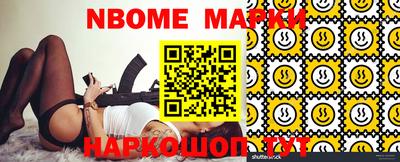 мдпв Волжский