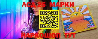 мдпв Волжский