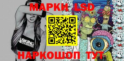 ECSTASY Бузулук