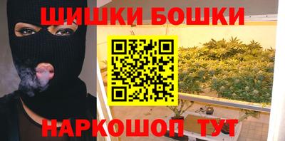 ALPHA PVP Волгодонск