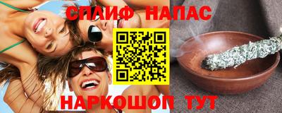 мдпв Волжский