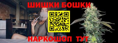 марки lsd Будённовск