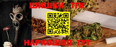 ECSTASY Бузулук