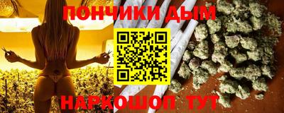 марки lsd Будённовск