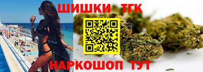 ALPHA PVP Волгодонск