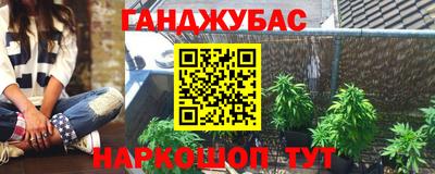 ECSTASY Бузулук