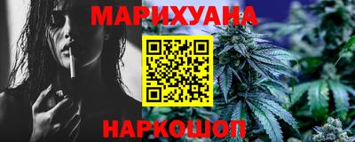 ALPHA PVP Волгодонск