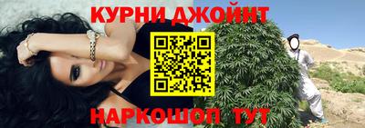 mdpv Краснодар
