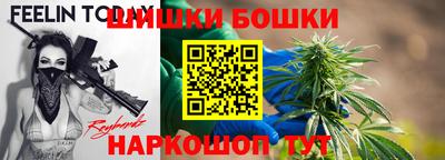 мдпв Волжский