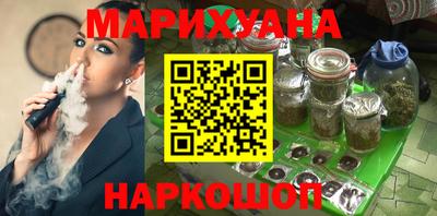 скорость Волжск