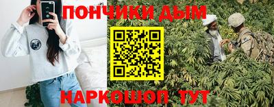 скорость Волжск