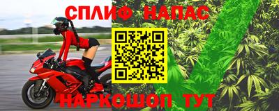 марки lsd Будённовск