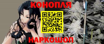 мдпв Волжский