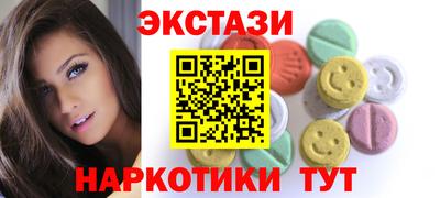 мдпв Волжский