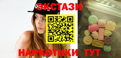 мдпв Волжский