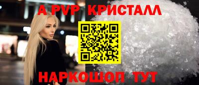 ECSTASY Бузулук