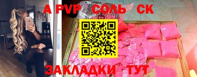 ECSTASY Бузулук