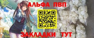 мдпв Волжский