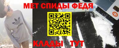 спайс Бугуруслан