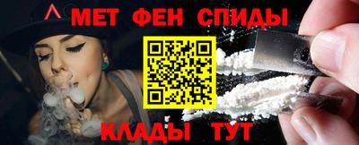 марки lsd Будённовск