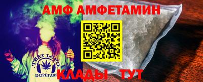 марки lsd Будённовск