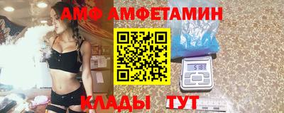 мдпв Волжский