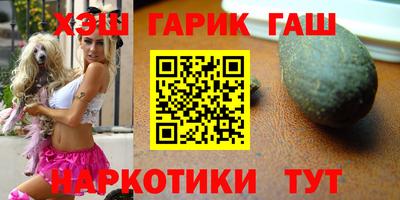скорость Волжск